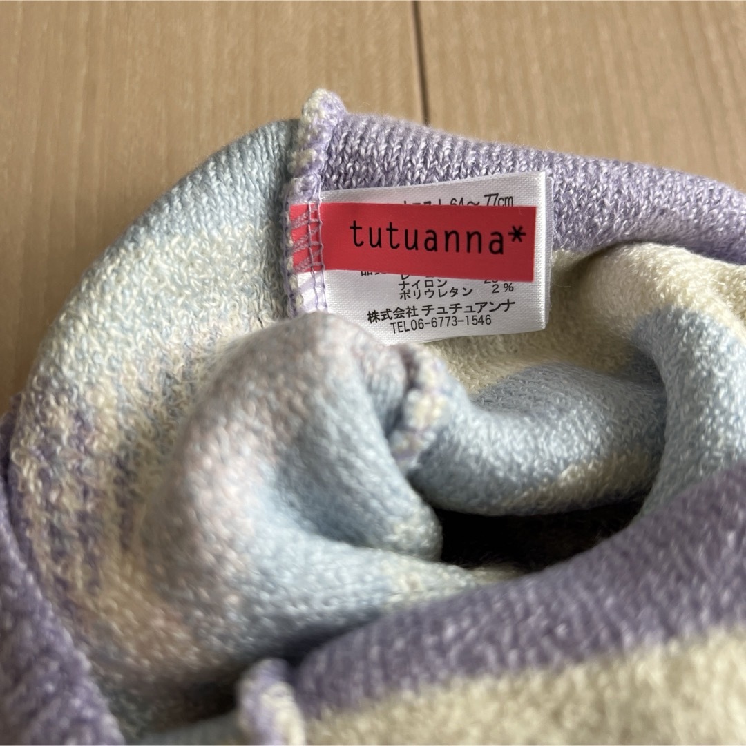 tutuanna(チュチュアンナ)のチュチュアンナ　モコモコホットパンツ　新品未使用 レディースのパンツ(ショートパンツ)の商品写真