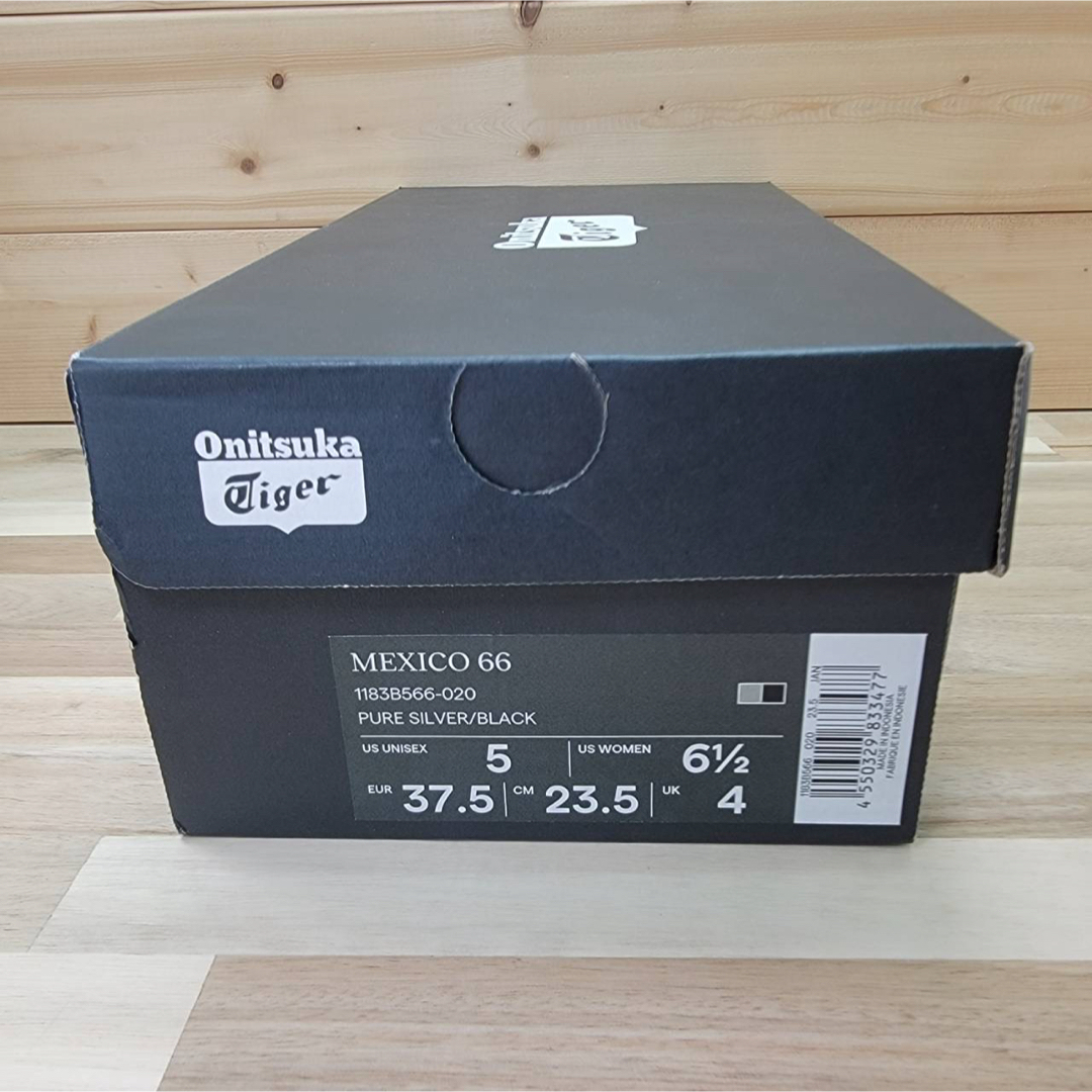 Onitsuka Tiger(オニツカタイガー)のオニツカタイガー メキシコ66 シルバー/ブラック 23.5㎝ レディースの靴/シューズ(スニーカー)の商品写真