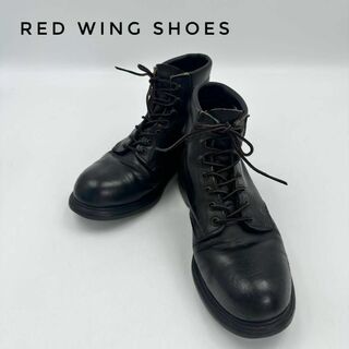 レッドウィング(REDWING)の☆大人気☆ RED WING レッドウィング ブーツ 黒 レザー 革 男性用(ブーツ)