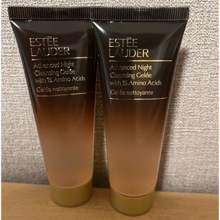 Estee Lauder - 【新品未使用】エスティーローダー　クレンジング50ml2個