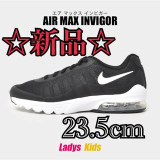 ナイキ(NIKE)の【新品/未使用】ナイキ エアマックス  NIKE AIRMAX 23.5㎝(スニーカー)