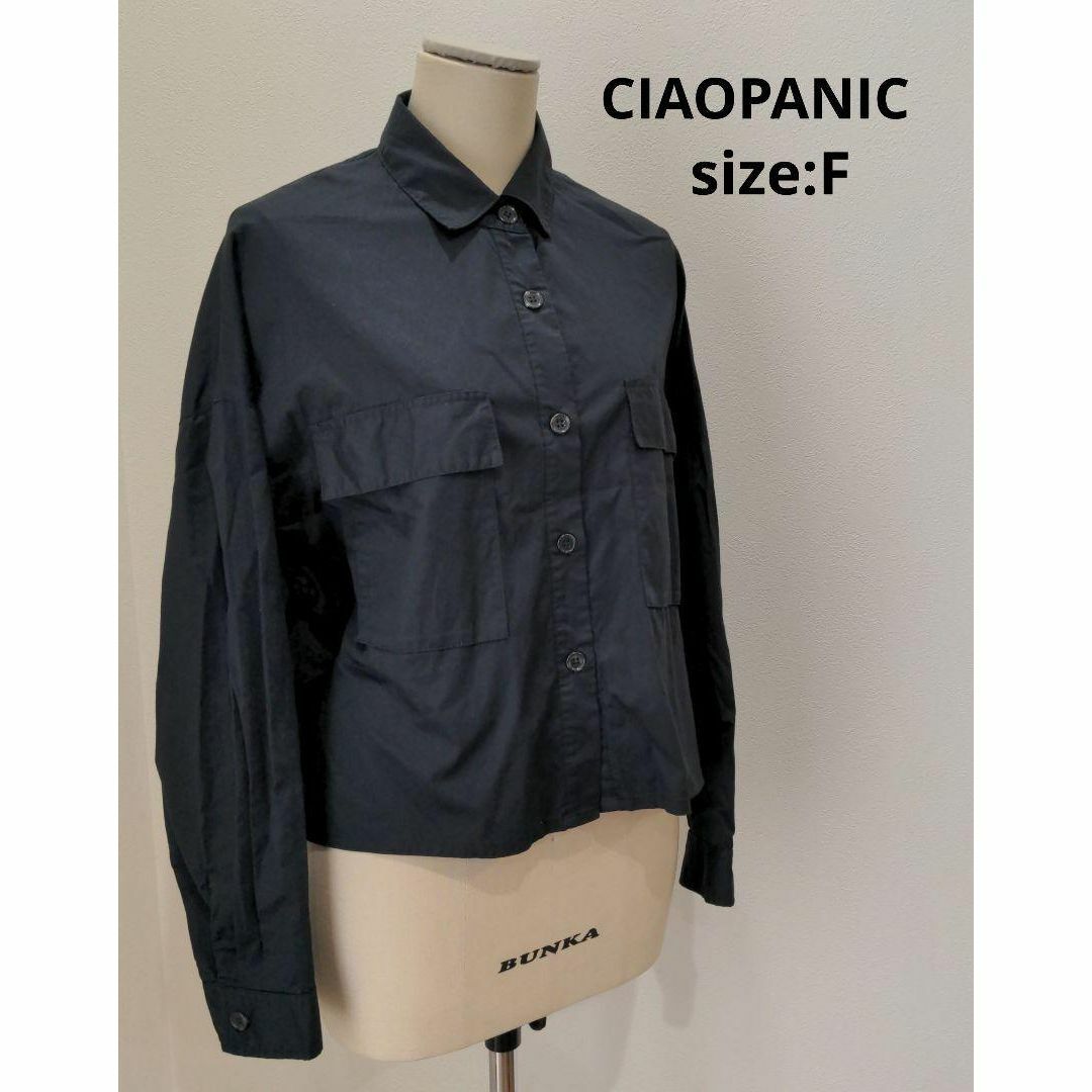 Ciaopanic(チャオパニック)のCIAOPANIC チャオパニック サファリシャツ ショート丈 ブラック 春夏 レディースのトップス(シャツ/ブラウス(長袖/七分))の商品写真