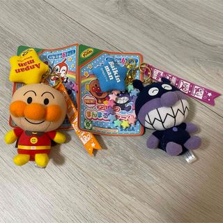 アンパンマン チャーム キャラクターグッズの通販 100点以上