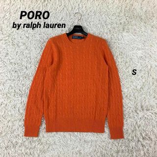 ポロラルフローレン(POLO RALPH LAUREN)の✨大人気✨　PORO ralphlaurenポロラルフローレン　ニット　丸首(ニット/セーター)