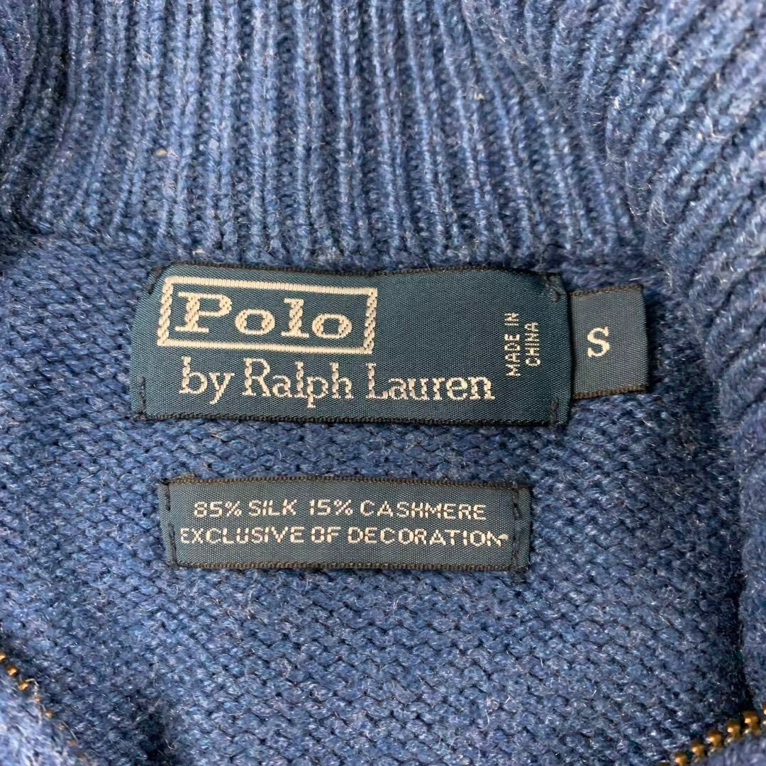 POLO RALPH LAUREN(ポロラルフローレン)の✨大人気✨　PORO by ralph laurenニット　ハーフジップ　青系 レディースのトップス(ニット/セーター)の商品写真