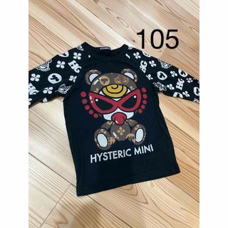 ヒステリックミニ(HYSTERIC MINI)の【美品】ヒスミニ モノグラム 総柄 長袖 Tシャツ 105(Tシャツ/カットソー)