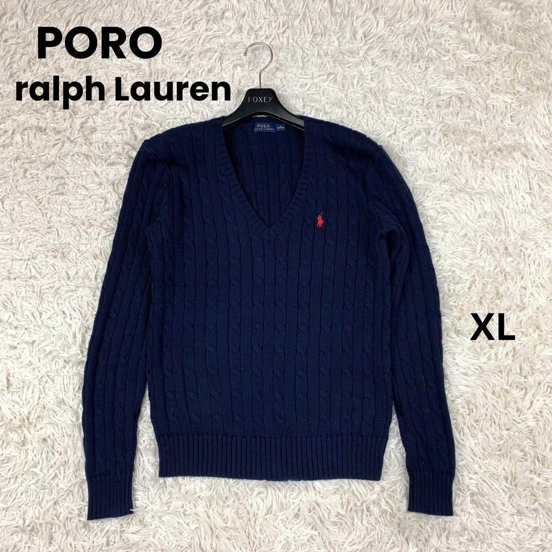 POLO RALPH LAUREN(ポロラルフローレン)の✨美品✨　PORO RALPEH LOUREN Vネックニット　大きいサイズ レディースのトップス(ニット/セーター)の商品写真