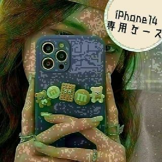 iPhone14 ケース　くま マスコット　お菓子　ブルー　新品(iPhoneケース)