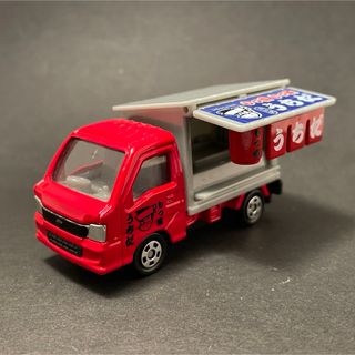 タカラトミー(Takara Tomy)の【廃盤】トミカ スバル サンバー もつ煮屋台トラック(ミニカー)