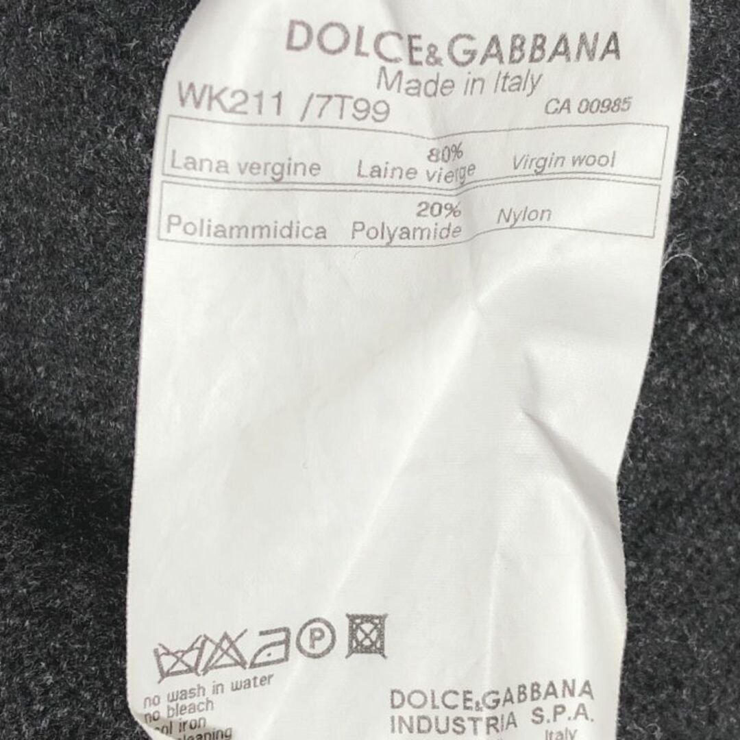 DOLCE&GABBANA(ドルチェアンドガッバーナ)のドルチェ&ガッバーナ Vネック ウールニット セーター 48 ドルガバ メンズのトップス(ニット/セーター)の商品写真