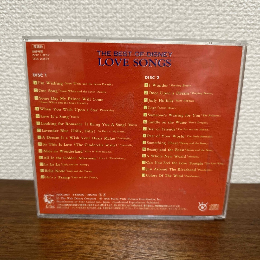 Disney(ディズニー)の【廃盤・CD2枚・ブックレット付】　ザベストオブディズニー ラブソング　全28曲 エンタメ/ホビーのCD(アニメ)の商品写真