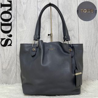 トッズ(TOD'S)の人気♡美品♡TOD'S トッズ レザー ショルダー トートバッグ(トートバッグ)