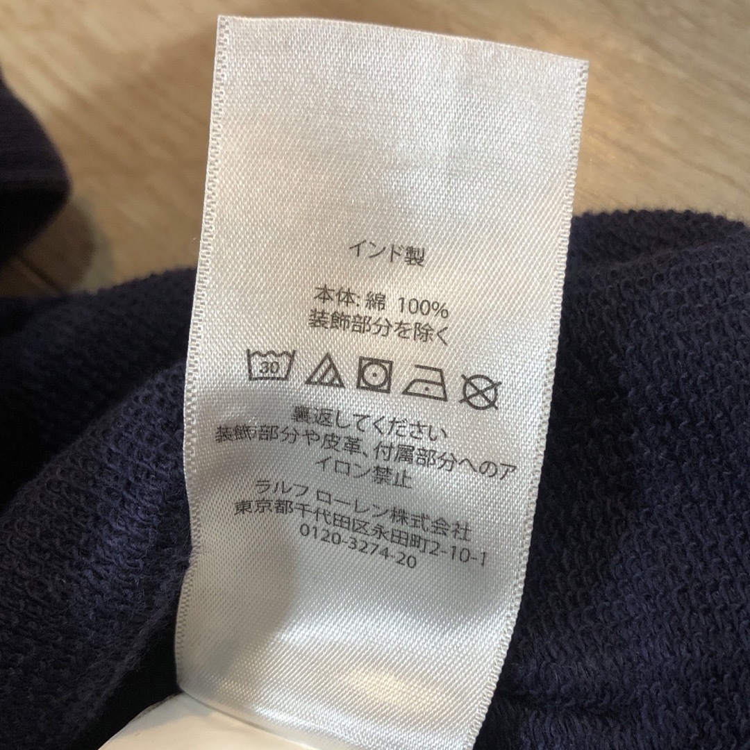 POLO RALPH LAUREN(ポロラルフローレン)のラルフローレン キッズ スタジャン 4T キッズ/ベビー/マタニティのキッズ服男の子用(90cm~)(ジャケット/上着)の商品写真