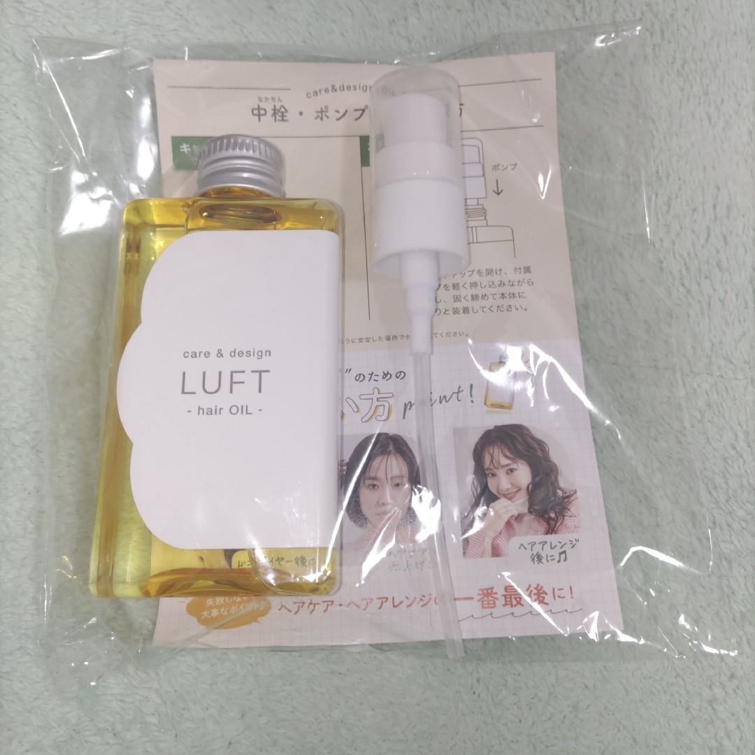 LUFT　ルフト　ヘアオイル　デザインオイル　100mL　ゴールデンアップル コスメ/美容のヘアケア/スタイリング(オイル/美容液)の商品写真