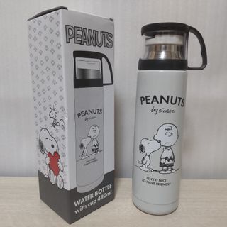 ピーナッツ(PEANUTS)のスヌーピーコップ付きステンレス水筒/ホワイト(キャラクターグッズ)