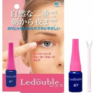 ルドゥーブル(Ledouble)のルドゥーブル 二重 くせ付け 皮膜式 ウォータプルーフタイプ (その他)