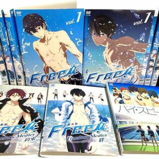 Free! 1期+2期＋約束＋絆＋ハイスピード セット　DVD(アニメ)