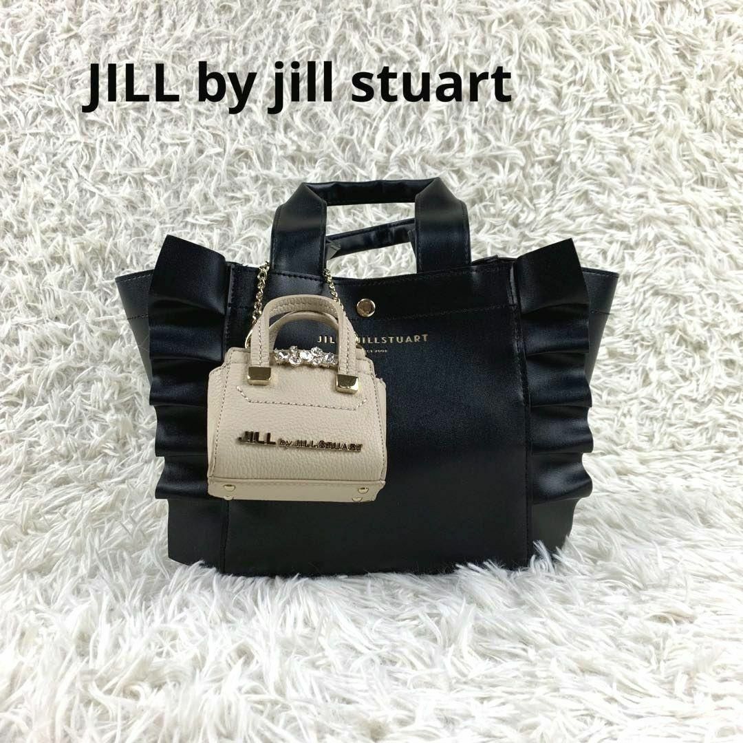 JILL by JILLSTUART(ジルバイジルスチュアート)の✨大人気✨　JILL by jill stuart トートバッグ　ミニトート付き レディースのバッグ(トートバッグ)の商品写真