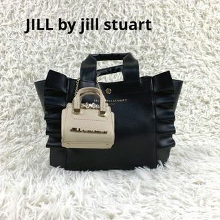 ジルバイジルスチュアート(JILL by JILLSTUART)の✨大人気✨　JILL by jill stuart トートバッグ　ミニトート付き(トートバッグ)