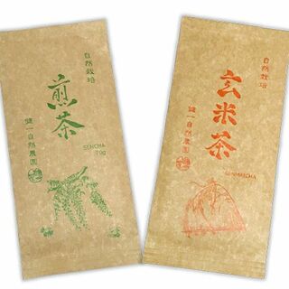 自然栽培 煎茶(70g)＆玄米茶(60g)★(茶)