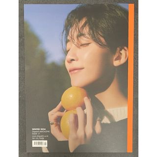 セブンティーン(SEVENTEEN)の【Bタイプ】seventeen dicon ジョンハン 写真集 フォトブック②(アイドルグッズ)