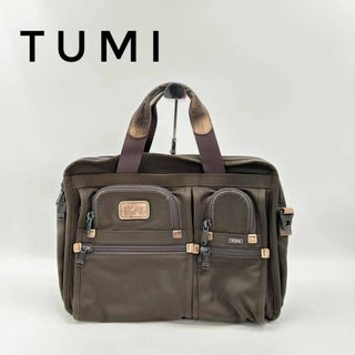 トゥミ(TUMI)の☆大人気☆ TUMI ビジネスバッグ ナイロン　ブラウンブリーフケース A4可(ビジネスバッグ)