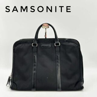 サムソナイト(Samsonite)の☆大人気☆ samsonite ブラック ブリーフケース ビジネスバッグ(ビジネスバッグ)
