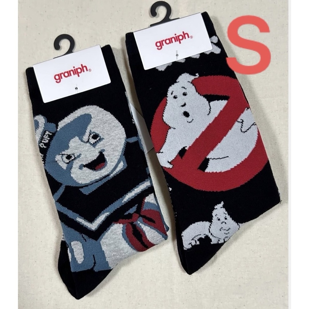 Design Tshirts Store graniph(グラニフ)のグラニフ　ゴーストバスターズ　Sサイズ　靴下 ソックス レディースのレッグウェア(ソックス)の商品写真