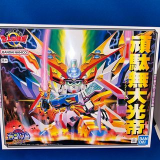 頑駄無大光帝　ガンダムダイコウテイ　BB戦士(模型/プラモデル)