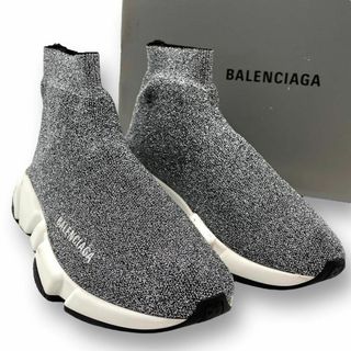 バレンシアガ(Balenciaga)の良品 バレンシアガ スニーカー スピードトレーナー シルバー 24表記(その他)