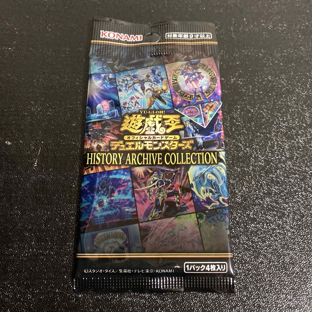 新品　遊戯王　HISTORY ARCHIVE COLLECTION 送料無料 エンタメ/ホビーのトレーディングカード(Box/デッキ/パック)の商品写真