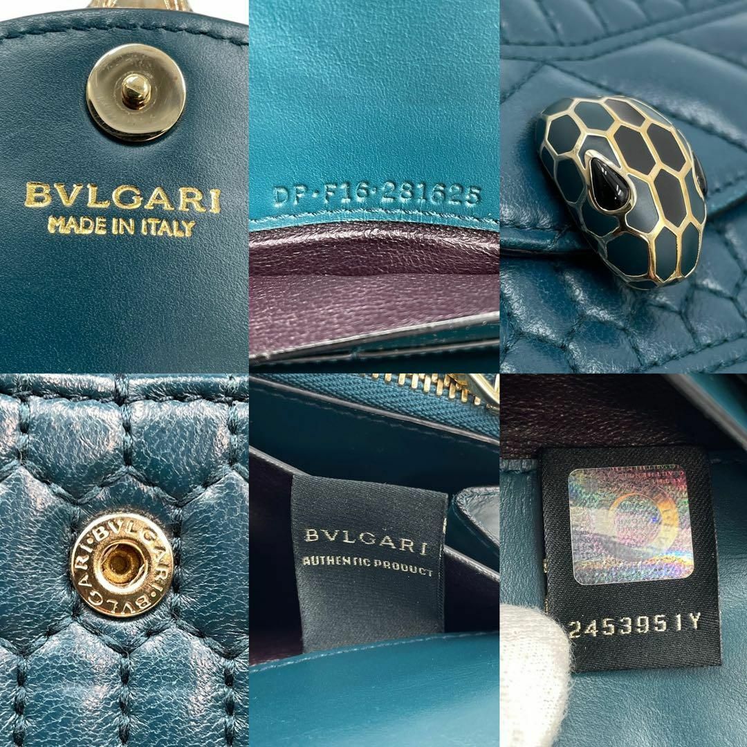 BVLGARI(ブルガリ)の良品 希少 BVLGARI 長財布 ２つ折り セルペンティ スネーク ブルー系 レディースのファッション小物(財布)の商品写真