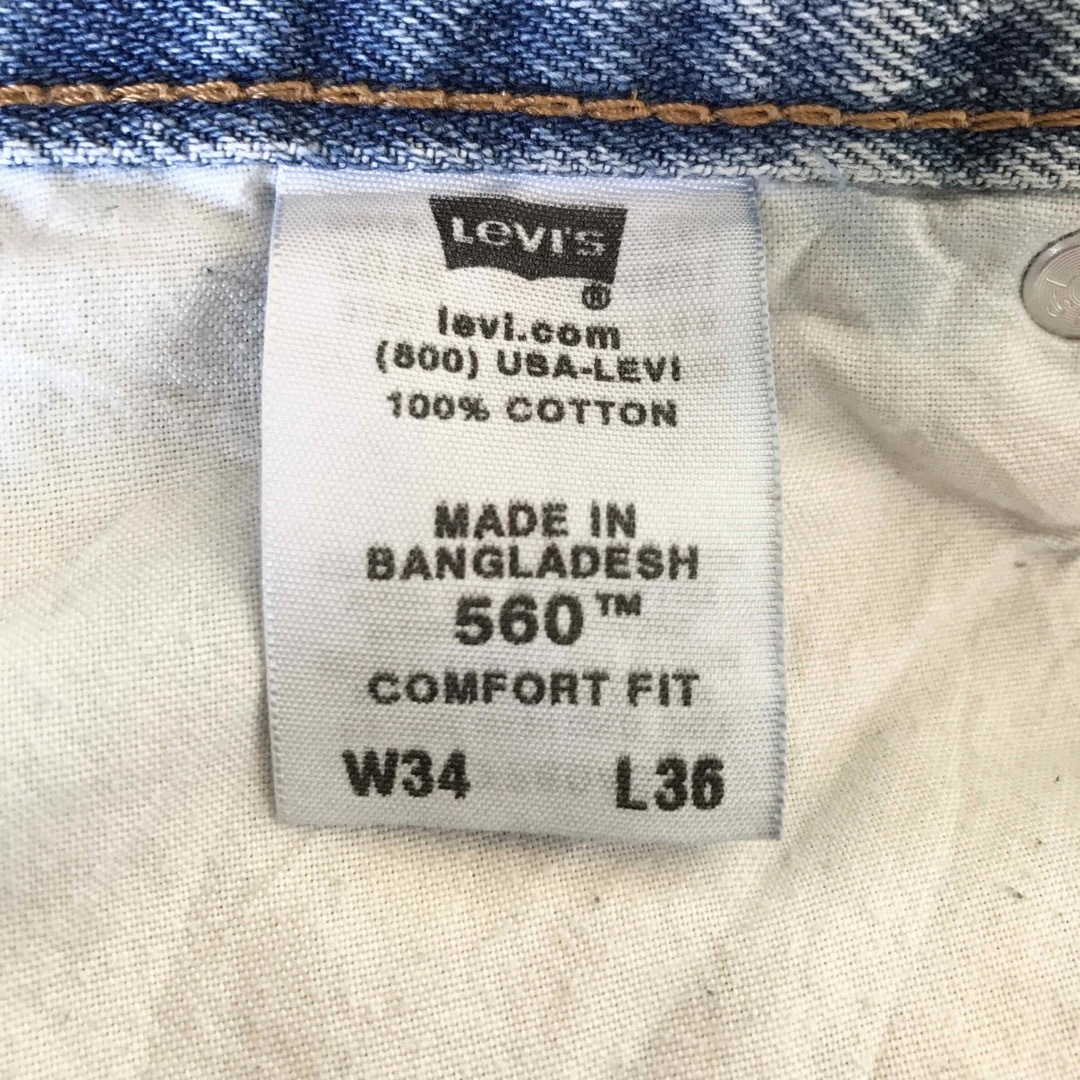 Levi's(リーバイス)のリーバイス560★ワイド&テーパードジーンズ★バギー風デニム★w34(92cm) メンズのパンツ(デニム/ジーンズ)の商品写真