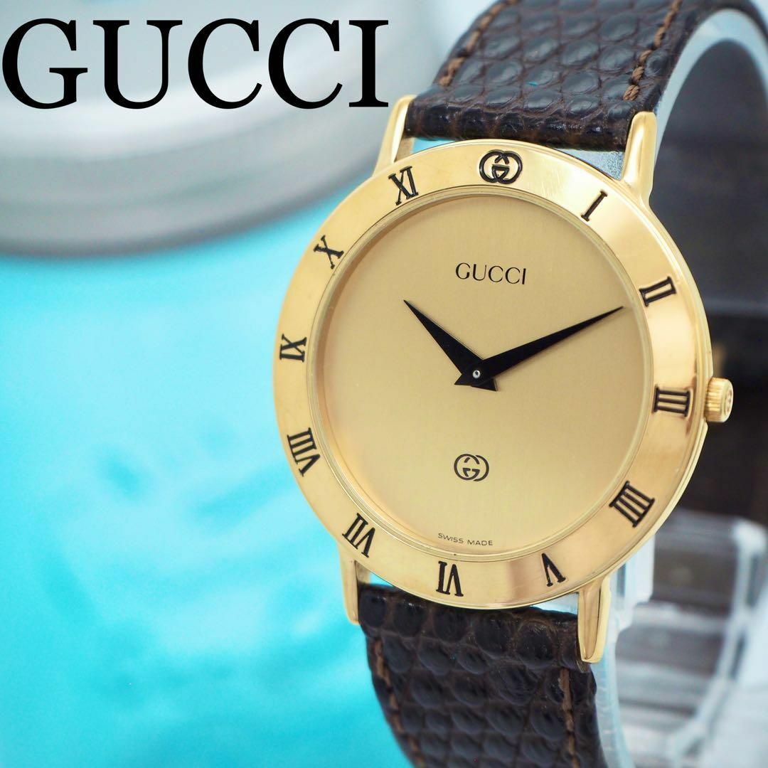 Gucci(グッチ)の638 GUCCI グッチ時計　メンズ腕時計　ゴールド　シンプル　付属品付き メンズの時計(腕時計(アナログ))の商品写真