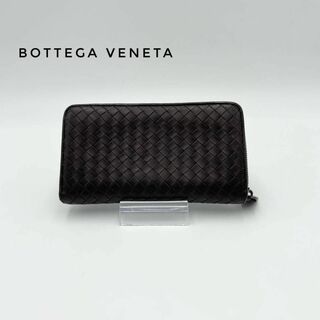 ボッテガヴェネタ(Bottega Veneta)の☆大人気☆ Bottega Veneta イントレチャート 長財布 メンズ(長財布)