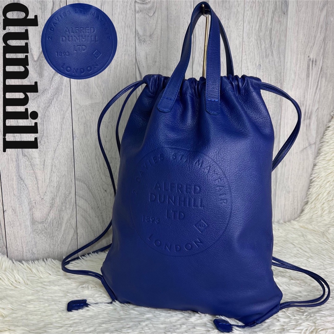 美品です!!【 dunhill LONDON 】ダンヒル レザー 旅行 美品です!!【 dunhill LONDON 】ダンヒル レザー 旅行