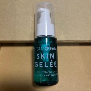 スチームクリーム(STEAM CREAM)のスチームクリーム  スキンジュレ 50ml           ★新品・未使用★(化粧水/ローション)