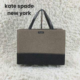 ケイトスペードニューヨーク(kate spade new york)の✨大人気✨　kate spade new york トートバッグ　フェルト　立体(トートバッグ)