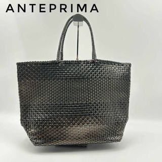 アンテプリマ(ANTEPRIMA)の☆美品☆ ANTEPRIMA トートバッグ ハンドバッグ ワイヤーバッグ(トートバッグ)