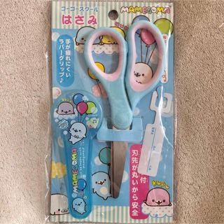 Disney - Disney ティガー ファンキャップ 2つセットの通販 by Ka's 