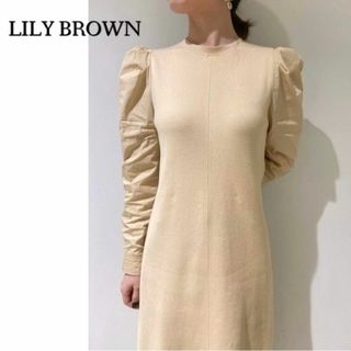 リリーブラウン(Lily Brown)のボリュームスリーブが可愛い♪　異素材ニットワンピース　フリーサイズ　イエロー(ロングワンピース/マキシワンピース)