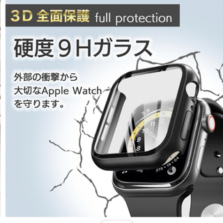 アップルウォッチ(Apple Watch)のアップルウォッチ　保護カバー Apple watch (その他)