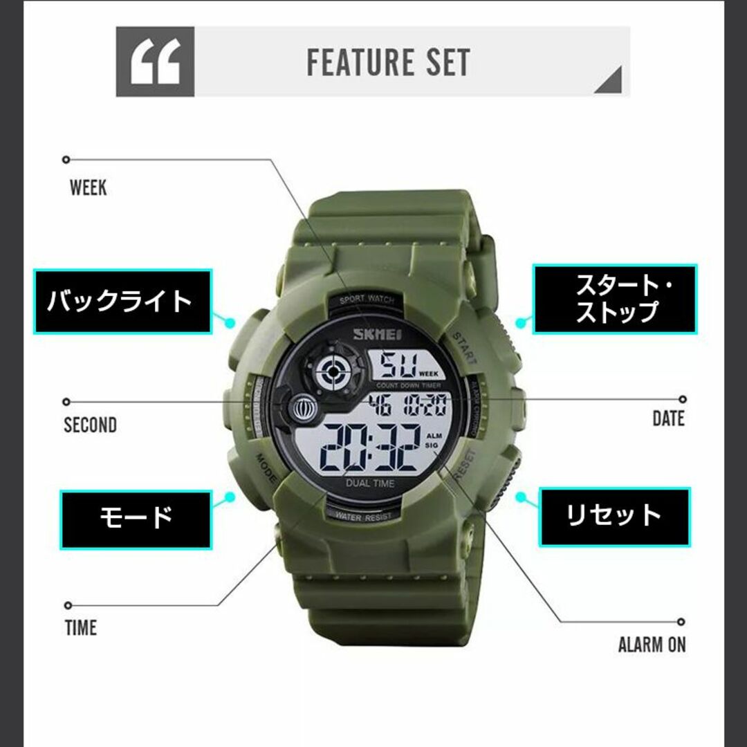 50m防水登山ダイバーズウォッチ デジタル腕時計スポーツ ストップウォッチBBH メンズの時計(腕時計(デジタル))の商品写真