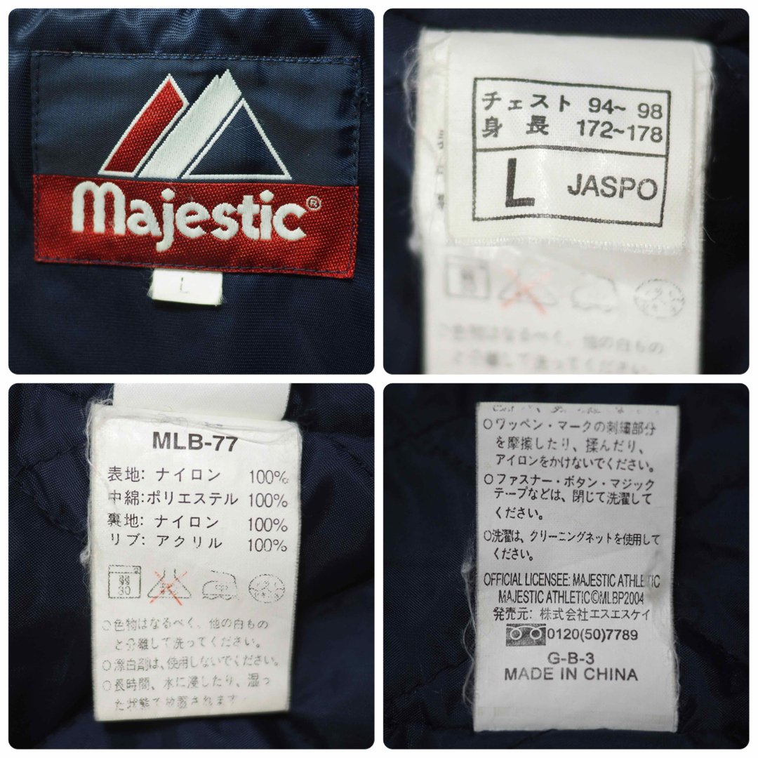 Majestic(マジェスティック)のMAJESTIC×CLEVELAND INDIANS サテンスタジャン-L メンズのジャケット/アウター(スタジャン)の商品写真