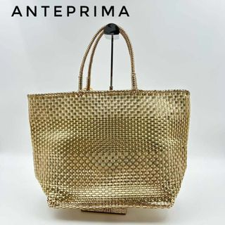 アンテプリマ(ANTEPRIMA)の☆美品☆ ANTEPRIMA トートバッグ ハンドバッグ ワイヤーバッグ(トートバッグ)