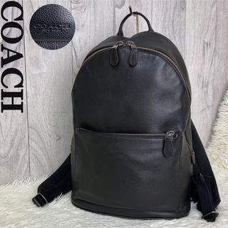 COACH - 人気♡美品♡COACH コーチ レザー エンボスロゴ リュック バックパック