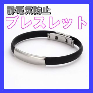 セール❗️アゲート|糖心瑪瑙トウシンメノウ(黒)8.2mm 天然石