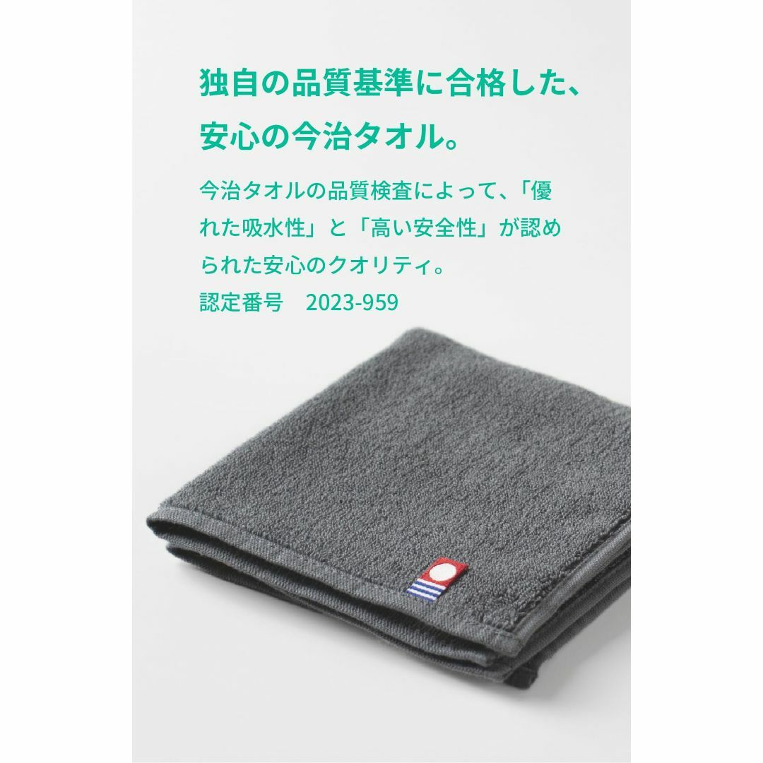 【色: ブラックタグ・カラフル】[ aso ] 99タオル くくタオル タオルハ インテリア/住まい/日用品の日用品/生活雑貨/旅行(タオル/バス用品)の商品写真