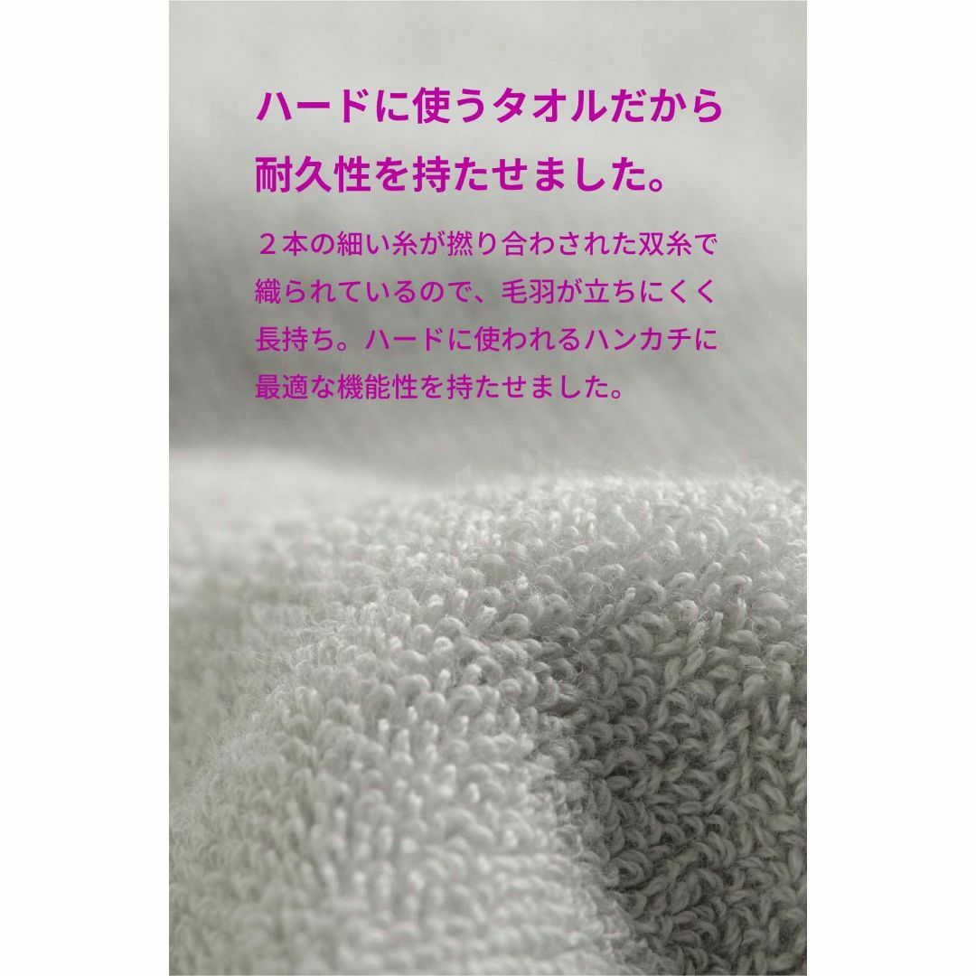 【色: ブラックタグ・カラフル】[ aso ] 99タオル くくタオル タオルハ インテリア/住まい/日用品の日用品/生活雑貨/旅行(タオル/バス用品)の商品写真