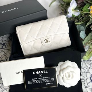 シャネル(CHANEL)のCHANEL シャネル【美品】クラシック キャビアスキン 三つ折り 財布(財布)